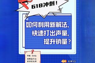 INS粉丝达到7500万！小罗社媒发文：非常感谢大家